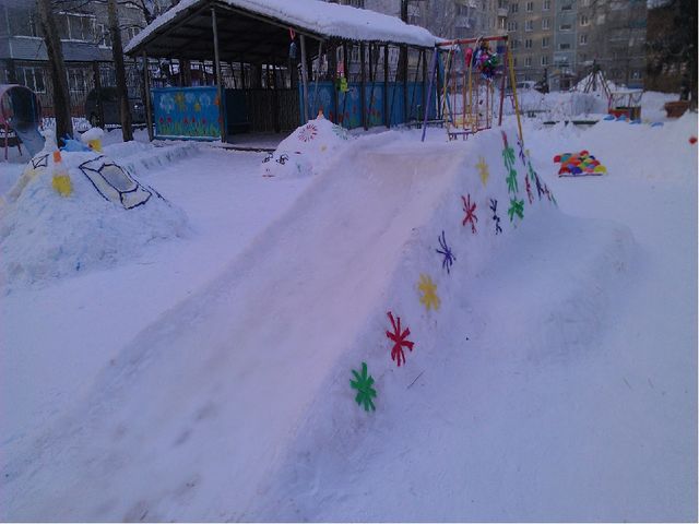 Презентацияи "Здравствуй гостья зима"
