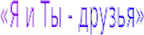 Shape1