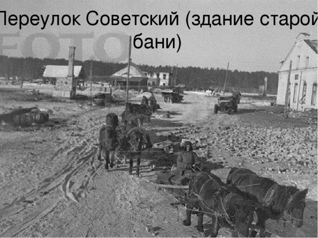Презентация познавательное развитие День победы