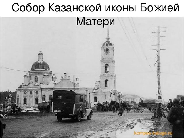 Презентация познавательное развитие День победы