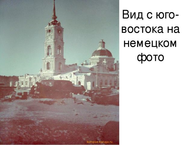 Презентация познавательное развитие День победы