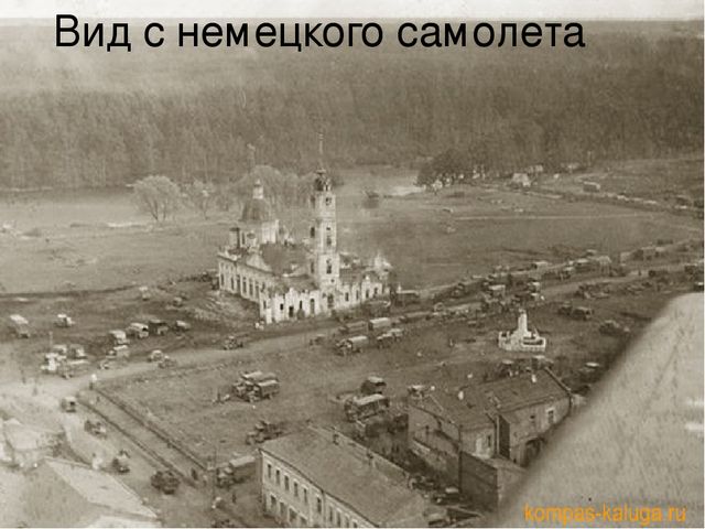 Презентация познавательное развитие День победы