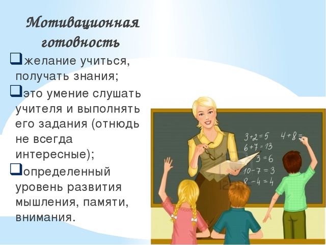 ПРЕЗЕНТАЦИЯ ПО ДОШКОЛЬНОЙ ПЕДАГОГИКЕ