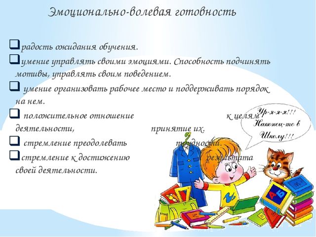 ПРЕЗЕНТАЦИЯ ПО ДОШКОЛЬНОЙ ПЕДАГОГИКЕ