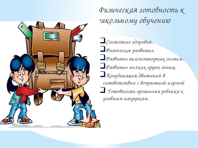 ПРЕЗЕНТАЦИЯ ПО ДОШКОЛЬНОЙ ПЕДАГОГИКЕ