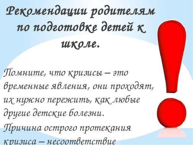 ПРЕЗЕНТАЦИЯ ПО ДОШКОЛЬНОЙ ПЕДАГОГИКЕ