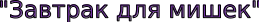 Shape1