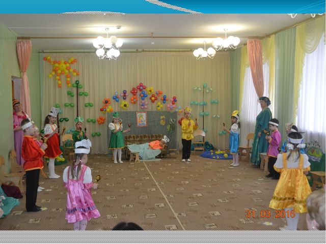 Презентация педсовета по теме "Что такое творчество"
