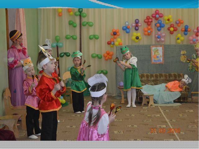 Презентация педсовета по теме "Что такое творчество"