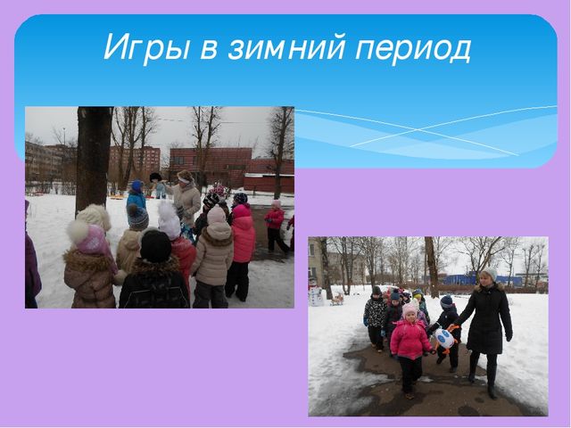 Проект по знакомству дошкольников с правилами дорожного движения с героями произведений эстонских авторов