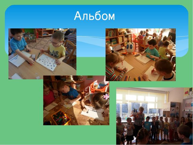 Проект по знакомству дошкольников с правилами дорожного движения с героями произведений эстонских авторов