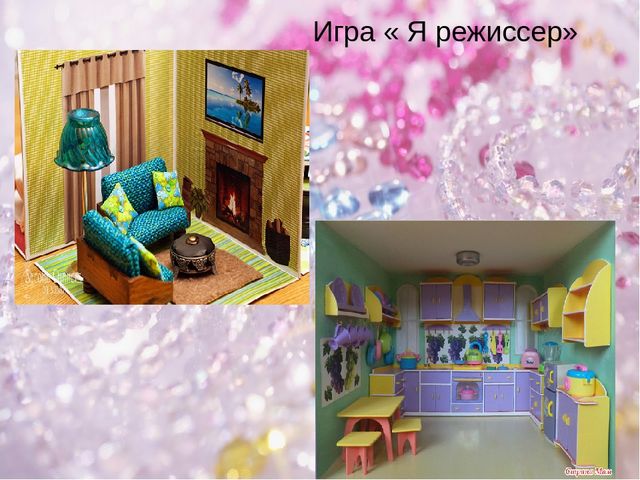 Презентация Лепбук по теме "Волшебный мир бисера" для кружковой работы детей подготовительной к школе группе