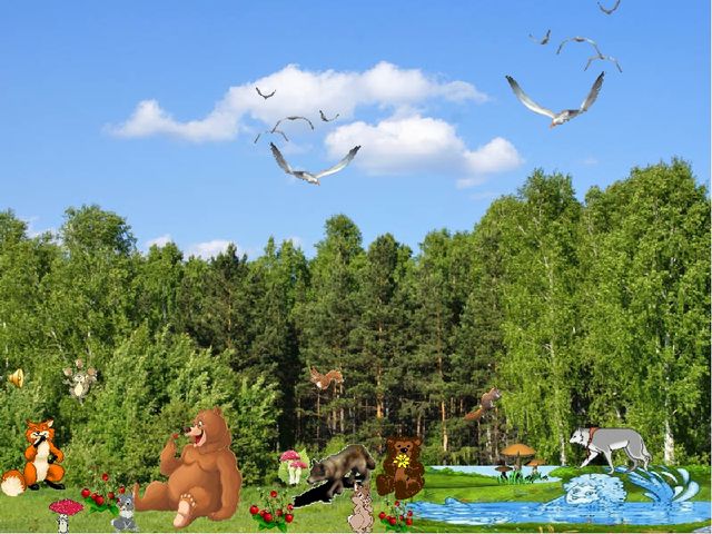 Методическая разработка занятия для средней группы