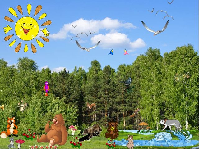 Методическая разработка занятия для средней группы