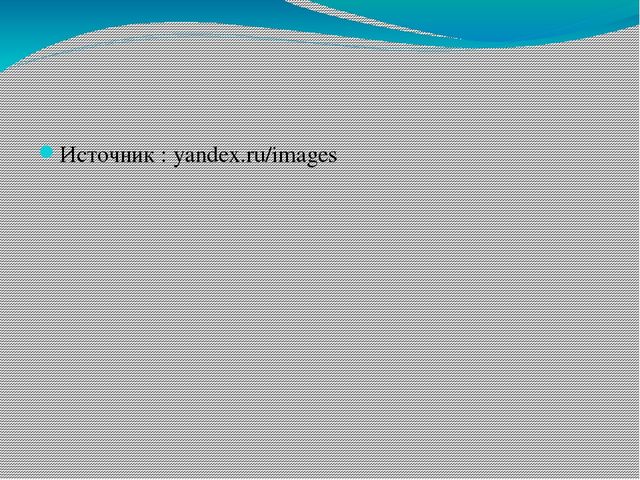Презентация " День космонавтики" для подготовительной группы