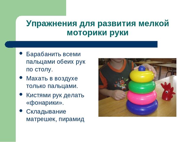 Что нужно знать о навыках письма