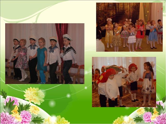 Презентация на тему "Из жизни детского сада"