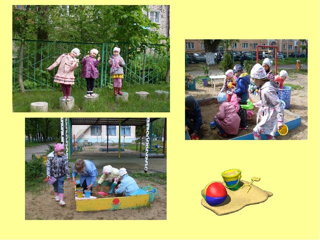 Презентация на тему "Из жизни детского сада"