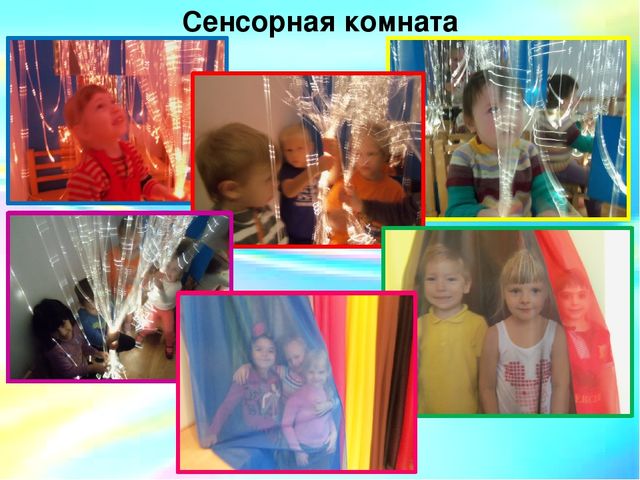 Презентация для родителей "Адаптация детей к детскому саду"
