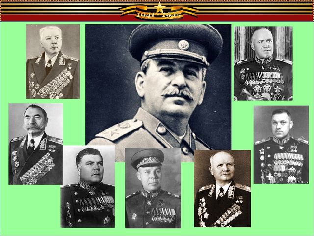 Презентация к 9 Мая "Мы помним!"