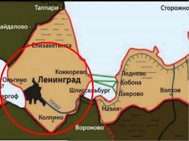 Презентация для старших дошкольников на тему: "День снятия блокады Ленинграда"