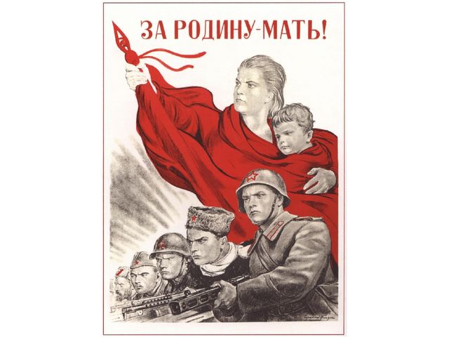 Презентация для старших дошкольников на тему: "День снятия блокады Ленинграда"