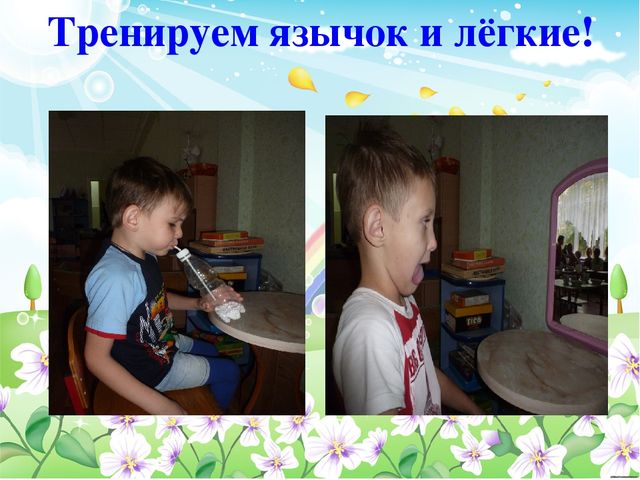 Наше здоровье в наших руках
