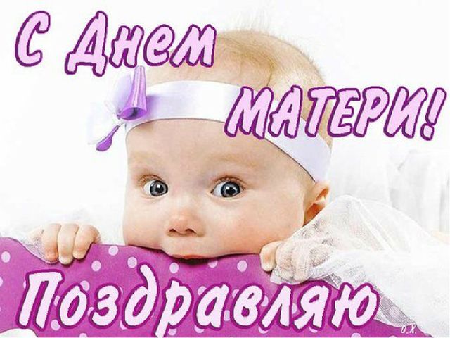 Презентация о маме вторая младшая группа " Любимая мамочка."