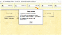 Shape10