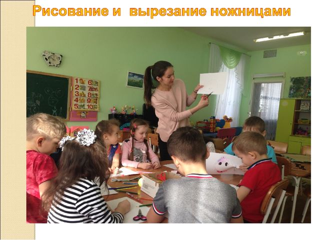 Презентация "Игры и упражнения на развитие мелкой моторики дошкольников"