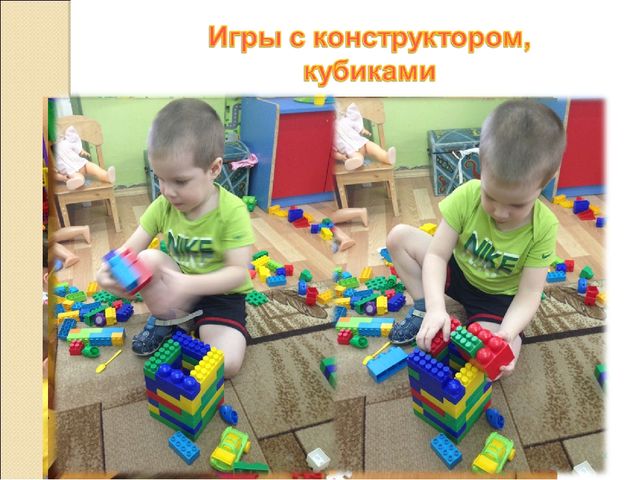 Презентация "Игры и упражнения на развитие мелкой моторики дошкольников"