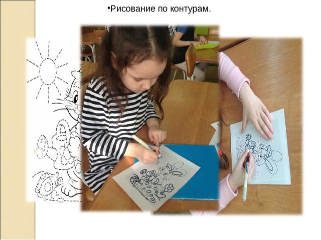 Презентация "Игры и упражнения на развитие мелкой моторики дошкольников"