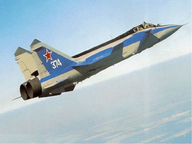 23 февраля (Загадки о военной технике)