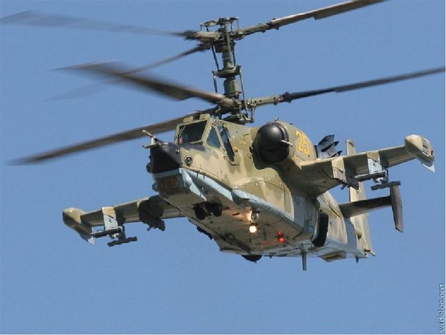 23 февраля (Загадки о военной технике)