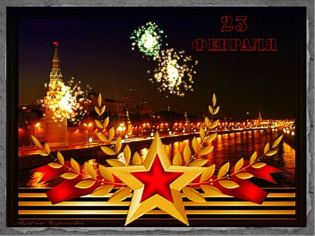 23 февраля (Загадки о военной технике)