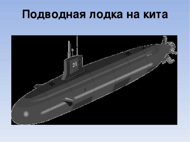 Презентация по познавательному развитию на тему "Живая и неживая природа"
