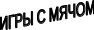 Shape1