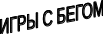 Shape2