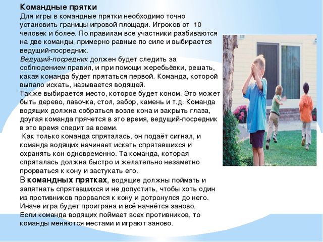 Презентация на тему "Национальность-Украинцы "