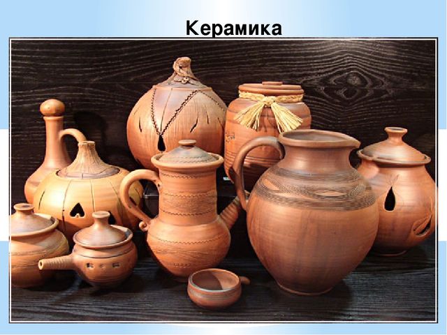 Презентация на тему "Национальность-Украинцы "