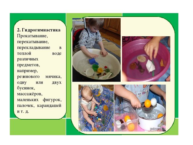 Презентация "Инновационные технологии в логопедии для профилактики и коррекции речевых нарушений "
