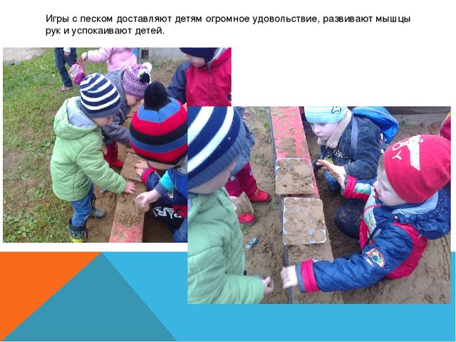 Презентация родительского собрания на тему "Семья -здоровый образ жизни"