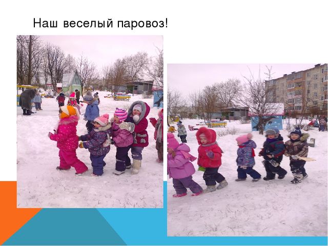Презентация родительского собрания на тему "Семья -здоровый образ жизни"