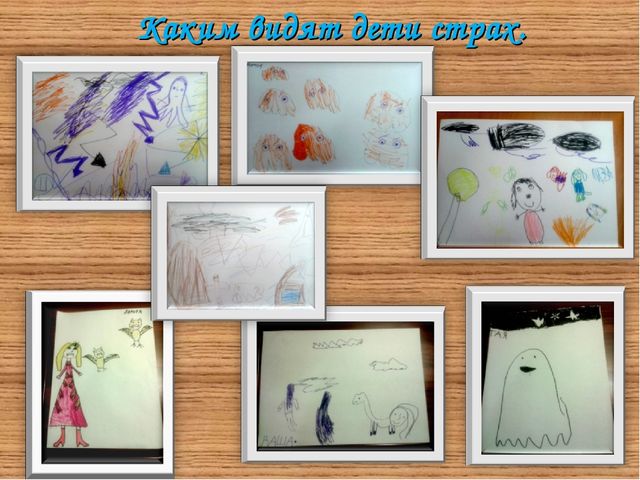 Психофизиологическое развитие в среднем дошкольном возрасте (4-5 лет)