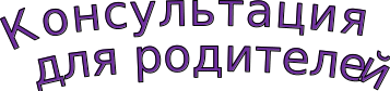Shape1