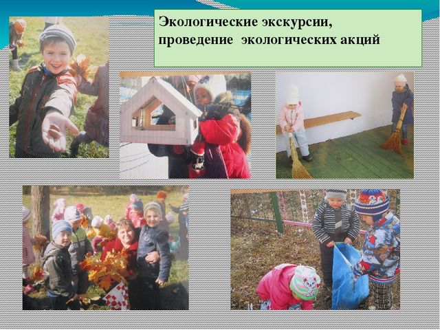 Презентация по патриотическому воспитанию