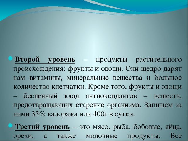 Формы взаимодействия ДОУ с семьей и социальными партнерами в организации образовательной деятельности в соответствии с ФГОС дошкольного образования»