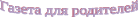 Shape2