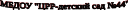 Shape1