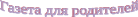Shape5